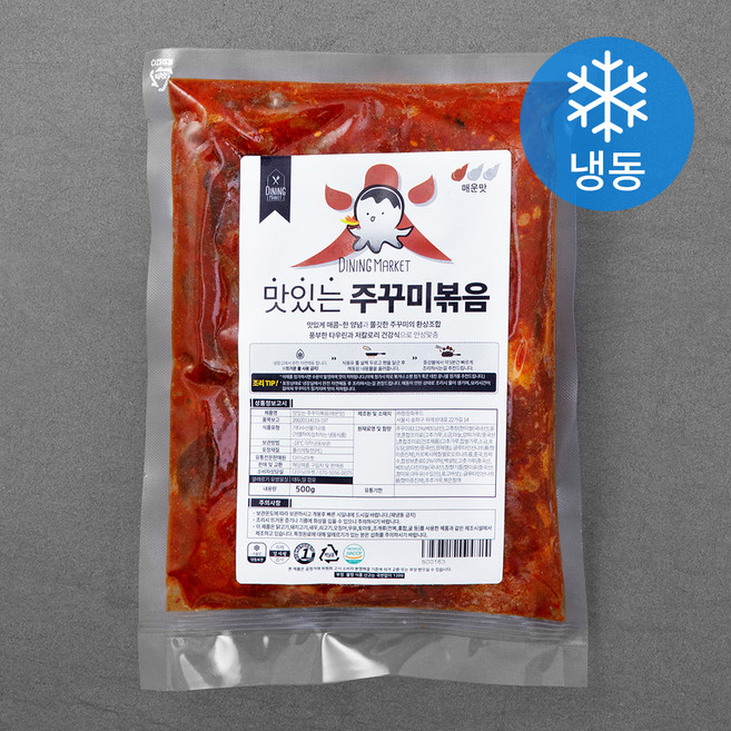 다이닝마켓 맛있는 쭈꾸미볶음 매운맛 (냉동), 500g, 1개