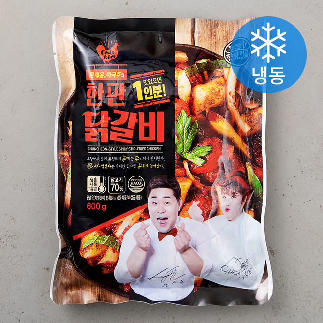 한상커플 한판 1인분 닭갈비 (냉동), 600g, 1개