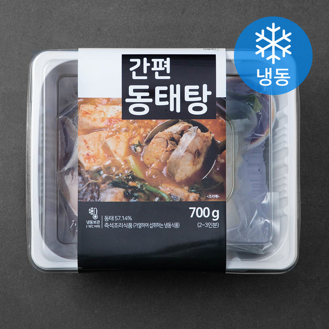 간편 동태탕 (냉동), 700g, 1개