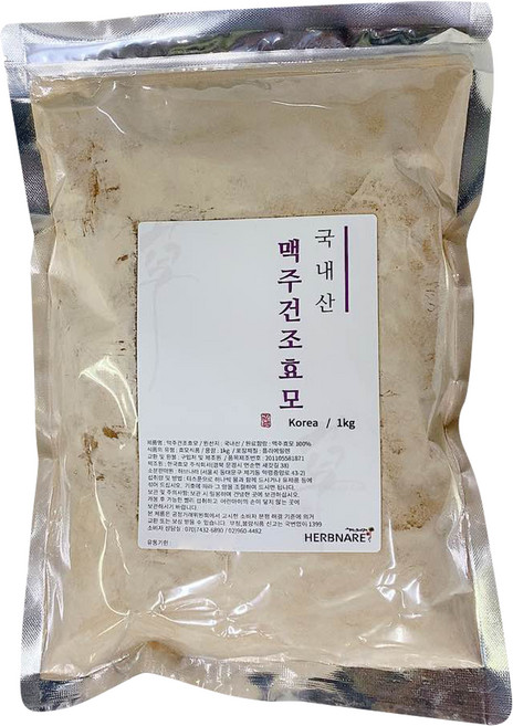 啤酒酵母粉, 1公斤, 1個