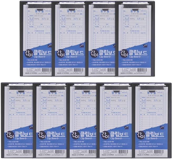 희망사무포인트 간이 클립보드 105 x 203 mm RCF0885, 흑색, 9개