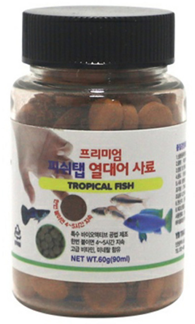 YB 프리미엄 피쉬탭 열대어 사료, 1개