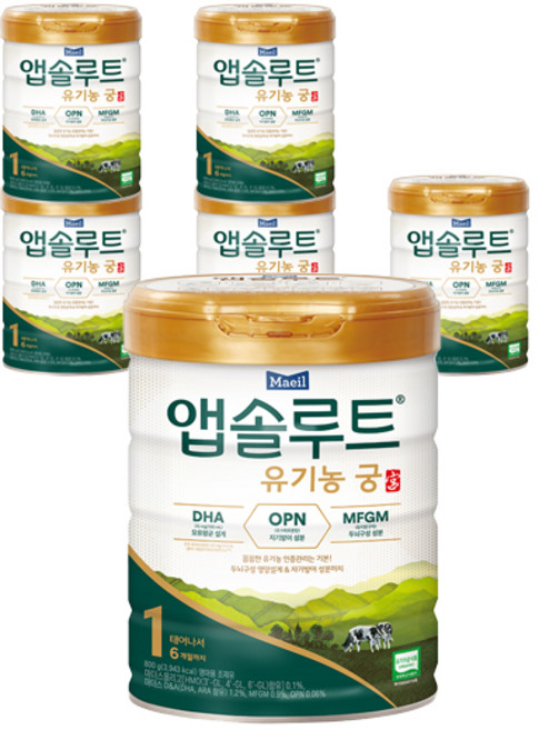 앱솔루트 유기농 궁 분유 1단계 0~6개월, 800g, 6개