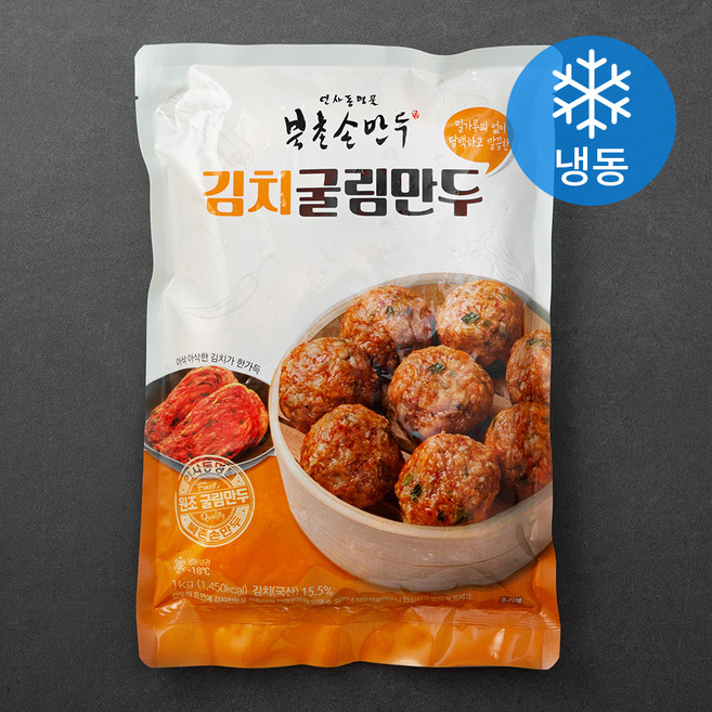 북촌손만두 김치 굴림만두 (냉동), 1kg, 1팩