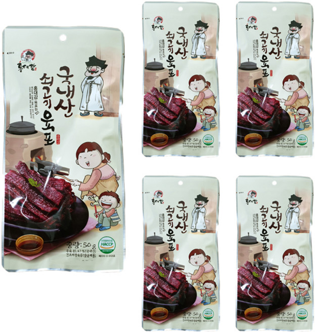 홍대감 쇠고기 육포, 50g, 5개