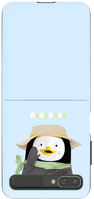 펭수 하드 휴대폰 케이스