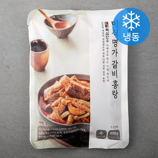 미식명가 갈비홍탕 1~2인분 (냉동), 600g, 1개