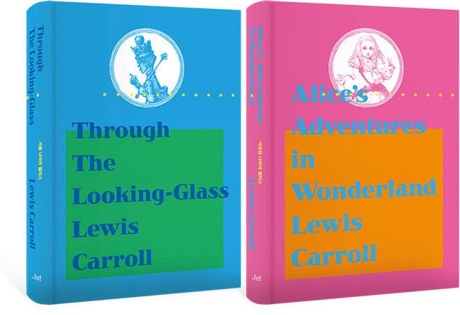이상한 나라의 앨리스 + 거울 나라의 앨리스 초판본 리커버 고급 벨벳 양장본 세트, 코너스톤