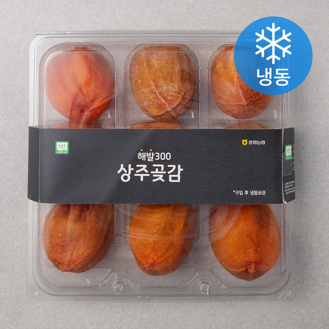 명실상주 GAP 인증 해발 300 상주곶감 (냉동), 9입, 1팩