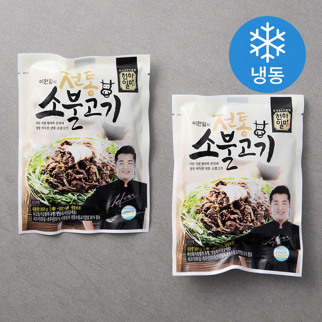 천하일미 소불고기 전통 (냉동), 160g, 2팩