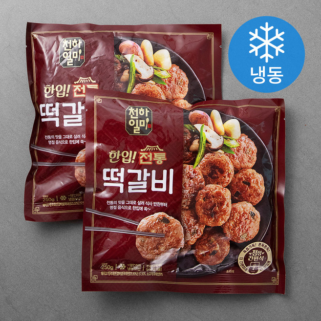 천하일미 한입 전통 떡갈비 (냉동), 250g, 2팩