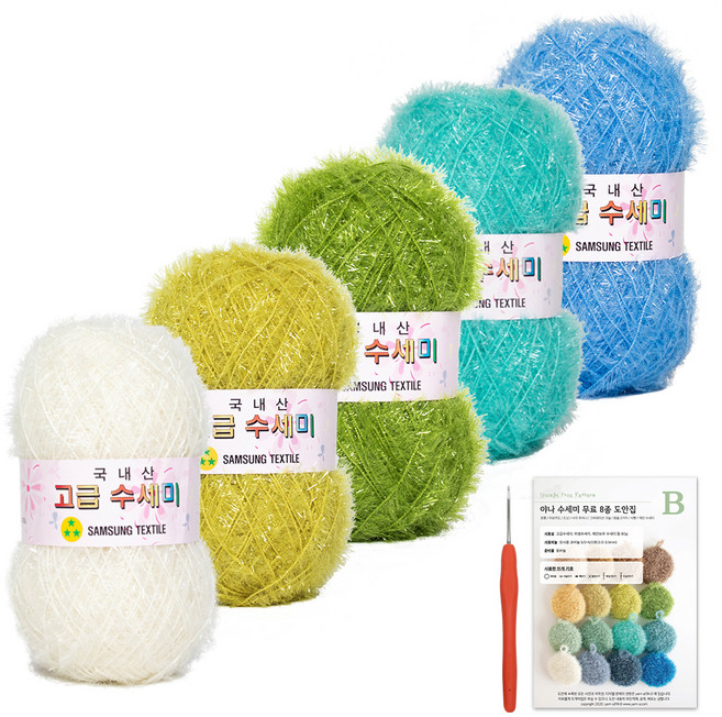 yarna 고급 수세미 뜨개실 80g x 5p + B 인쇄도안 8종 + 사라 모사용 코바늘 세트, 1세트, N7 애플 소다