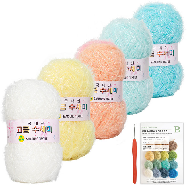 yarna 고급 수세미 뜨개실 5p + 인쇄도안 8종 + 사라 모사용 코바늘 세트, 1세트, 02 소프트파스텔