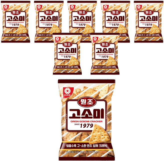 고소미 1979, 76g, 8개