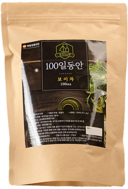 해밀생활건강 100일동안 보이차 삼각티백, 1.2g, 100개입, 1개