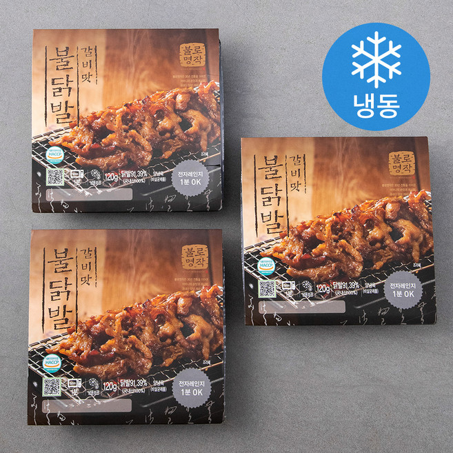 불로명작 갈비맛불닭발 (냉동), 120g, 3개