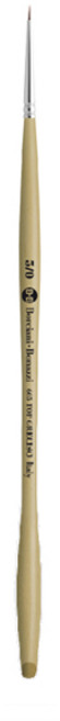 BorcianiBonazzi 일프레시소 605 초소형 마이크로 극세필붓, 5/0호, 1개