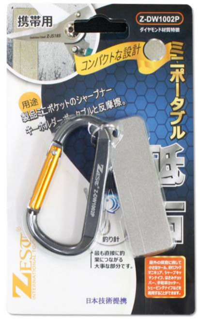 제스트 키고리 휴대용 다이아몬드 숫돌 + 비너 380# Z-DW1002P, 1세트