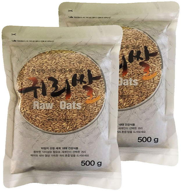귀리쌀, 500g, 2개