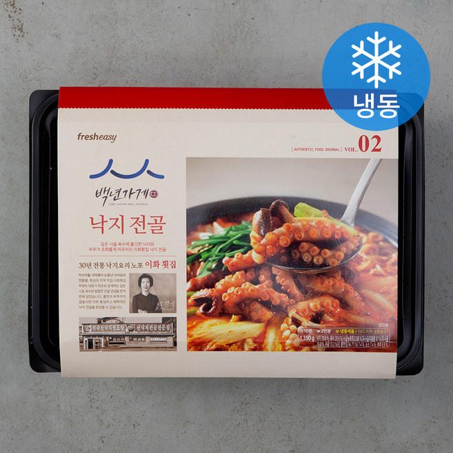 프레시지 백년가게 이화횟집 낙지전골 (냉동), 1.35kg, 1개