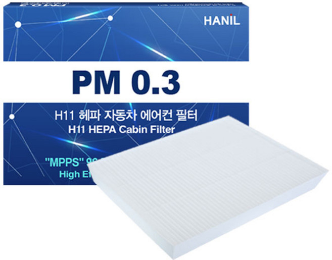 한일 PM 0.3 H11 헤파 캐빈 자동차 에어컨 필터, HH149, 1개