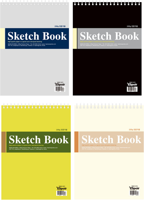 희망노트 전문가용 스케치북 랜덤발송, 5절, 10매, 4개