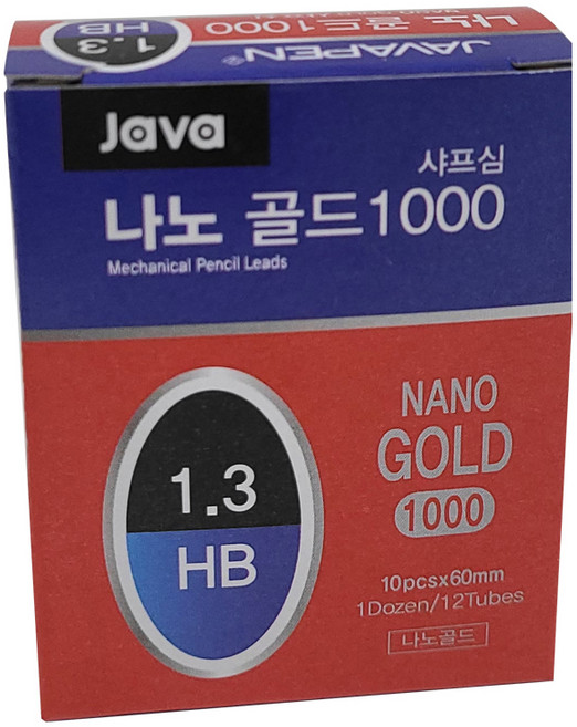자바펜 나노골드 샤프심 HB, 1.3mm, 12개