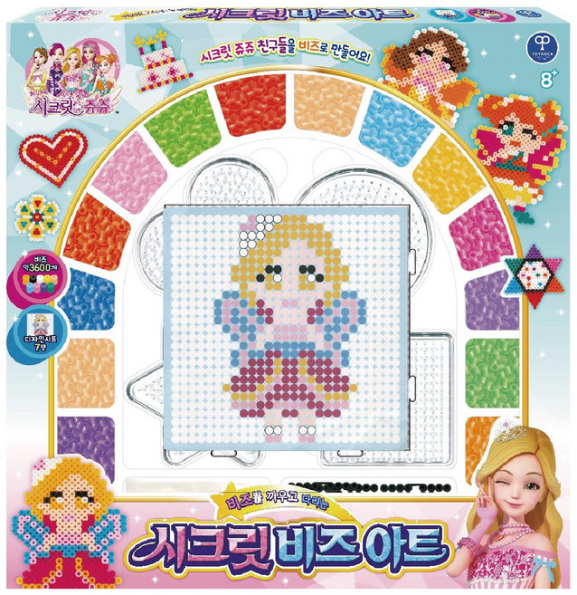 Secret Jouju 秘密串珠藝術DIY套組, 混合顏色, 1套