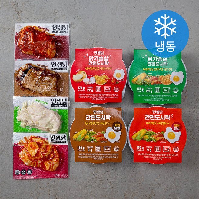 인생닭 도시락 4종 + 슬라이스 닭가슴살 4종 (냉동), 1.13kg, 1세트