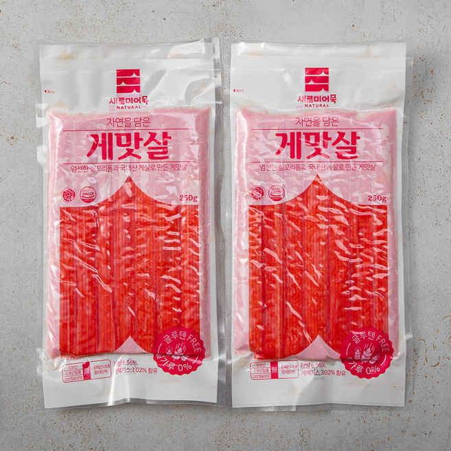 새로미어묵 내츄럴 게맛살, 250g, 2팩