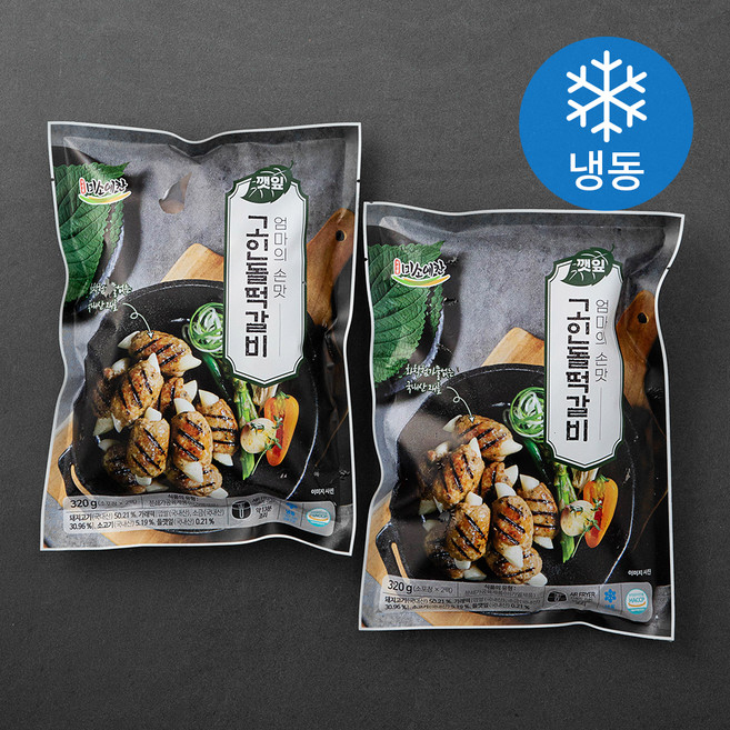 미소예찬 깻잎 고인돌떡갈비 (냉동), 320g, 2개