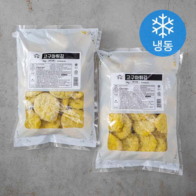 성심 바사삭 고구마튀김 (냉동), 1kg, 2개