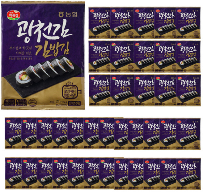 농협 아름찬 광천김 김밥김, 40개