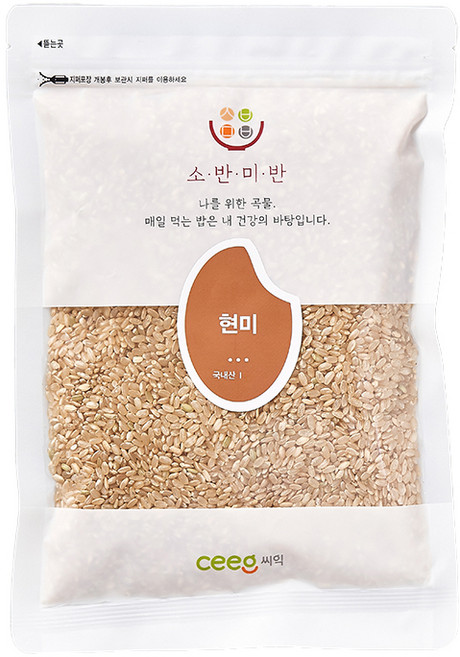 소반미반 현미, 500g, 1개