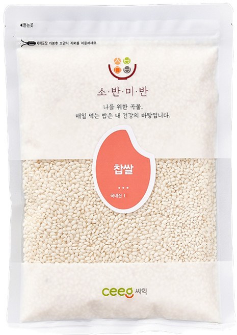 씨익 소반미반 찹쌀, 1kg, 1개