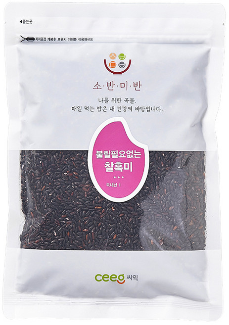 씨익 소반미반 불릴 필요없는 찰흑미, 1kg, 1개