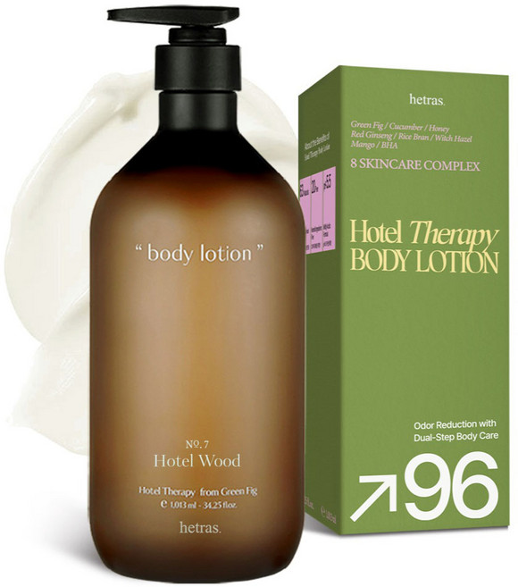 헤트라스 호텔 테라피 퍼퓸 고보습 대용량 바디로션 호텔우드향, 1.013L, 1개