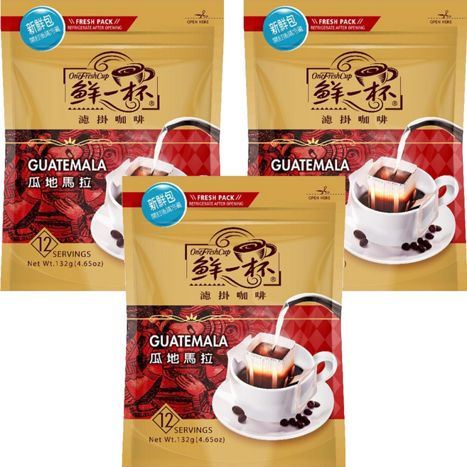 鮮一杯 瓜地馬拉濾掛咖啡新鮮袋, 11g, 12包, 3袋