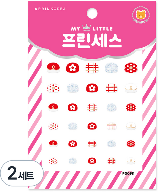 에이프릴네일 마이리틀 프린세스 키즈 네일스티커, P009K 햇살가득 레드, 2개