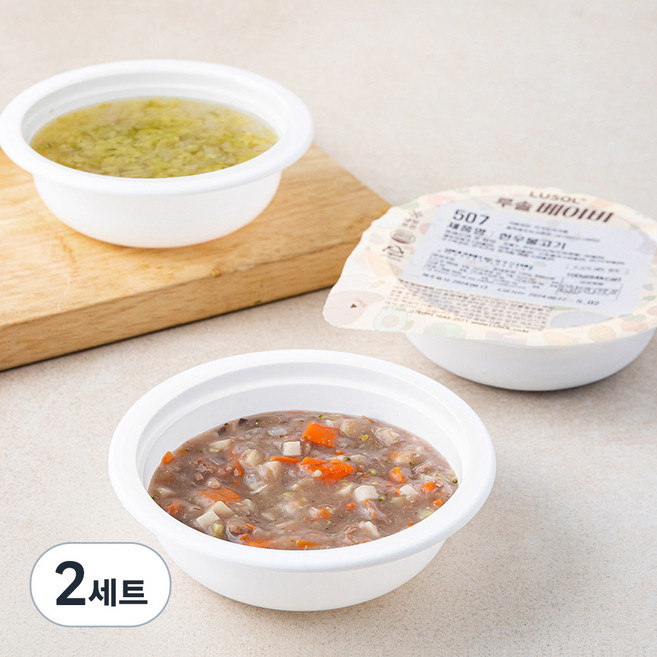 루솔 5단계 반찬+국 한우세트 (냉장), 400g, 2세트