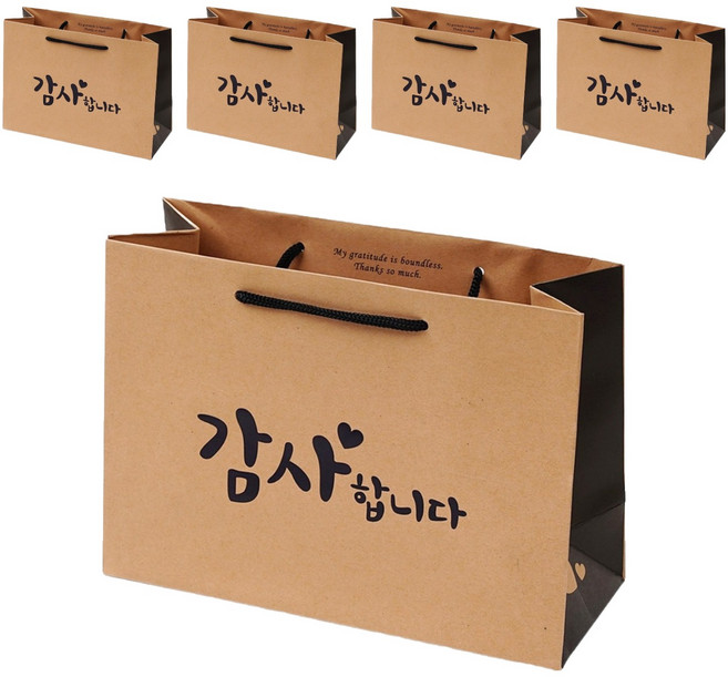 포포팬시 감동 메시지 크라프트 선물 쇼핑백, 블랙, 5개