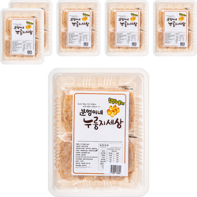 분영이네 누룽지세상 찹쌀누룽지, 250g, 6개