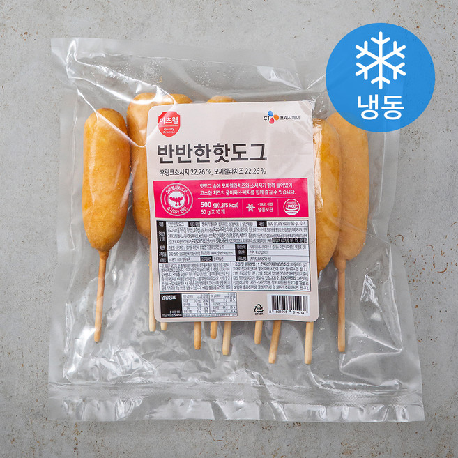 이츠웰 반반한핫도그 (냉동), 50g, 10개입, 1개