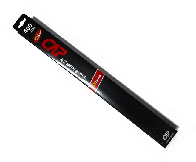 캐프 앞유리 와이퍼, 컨텐츠 참조