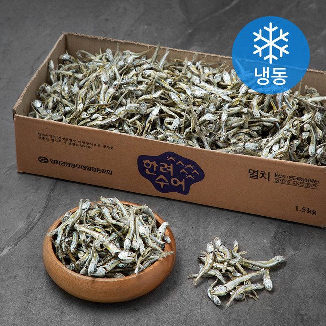 이어수산 한려수어 남해안 조림용 멸치 고바 안주용 (냉동), 1.5kg, 1개
