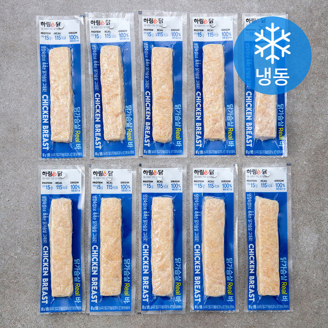 하림 e닭 닭가슴살 리얼바 (냉동), 80g, 1개입, 10개