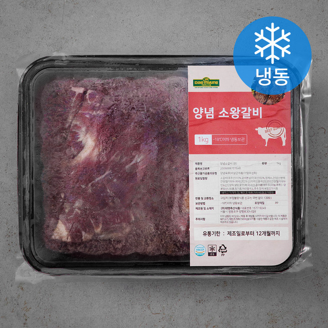 대명축산식품 양념 소왕갈비 (냉동), 1kg, 1팩