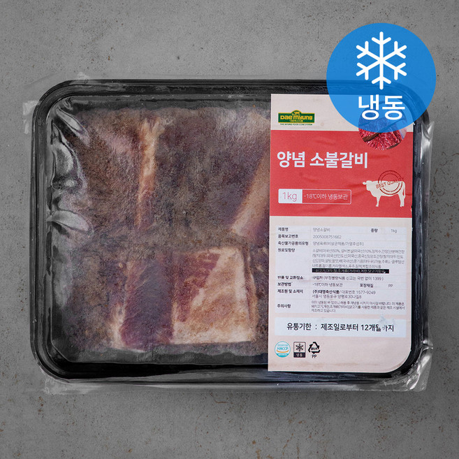 대명축산식품 양념 소불갈비 (냉동), 1kg, 1팩