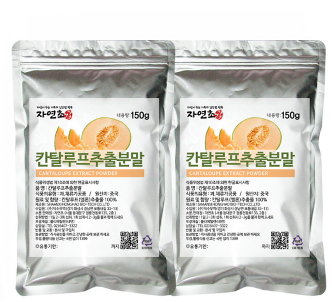 자연초 칸탈루프 추출분말, 150g, 2개