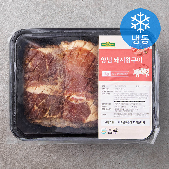 양념 돼지 왕구이 (냉동), 1kg, 1팩